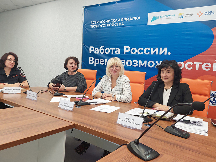 Калининградцы обсудили опыт переселения соотечественников