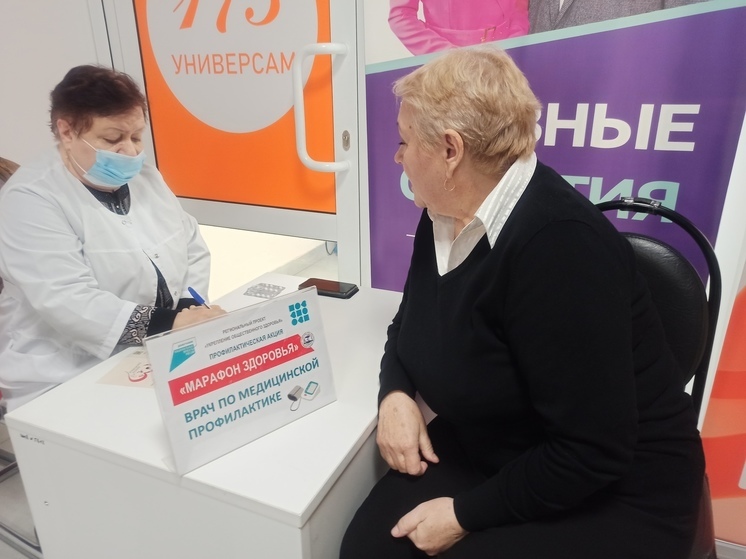 Пензенские МФЦ продолжают проводить марафоны здоровья