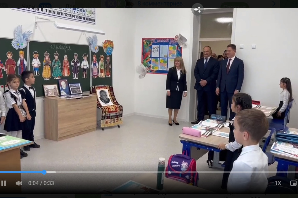 Российский вице-премьер посетил дагестанскую школу