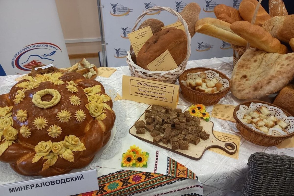 Валентинка если мир хлебобулочный