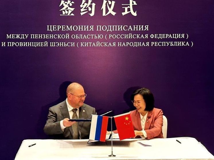 Результаты визита блинкина в китай. Результаты визита блинкина в китай
