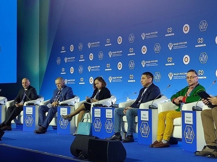 ПОРА собрал представителей коренных народов на Международном форуме в Москве