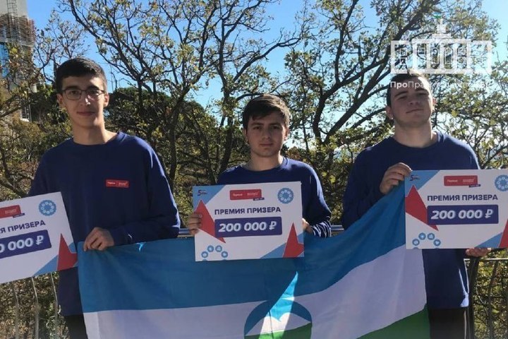 Школьники Кабардино-Балкарии стали призерами «Большой перемены»