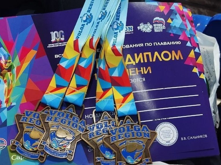 Спортсмены из ЛНР  завоевали одиннадцать медалей на Всероссийских соревнованиях по плаванию