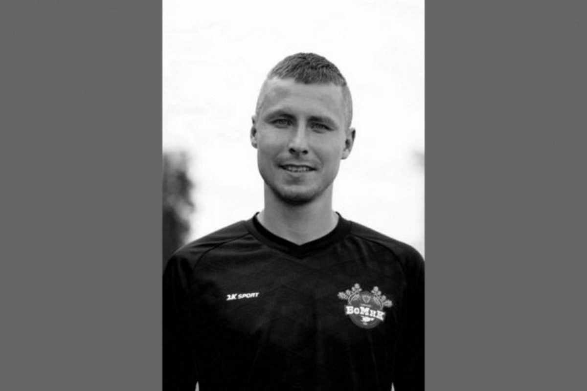 СМИ: тело погибшего в Сочи футболиста  отправили для похорон в Чебоксары