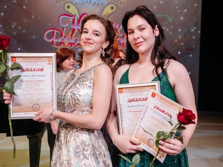 Воспитанница хора «Каданс» из Хакасии стала лауреатом конкурса
