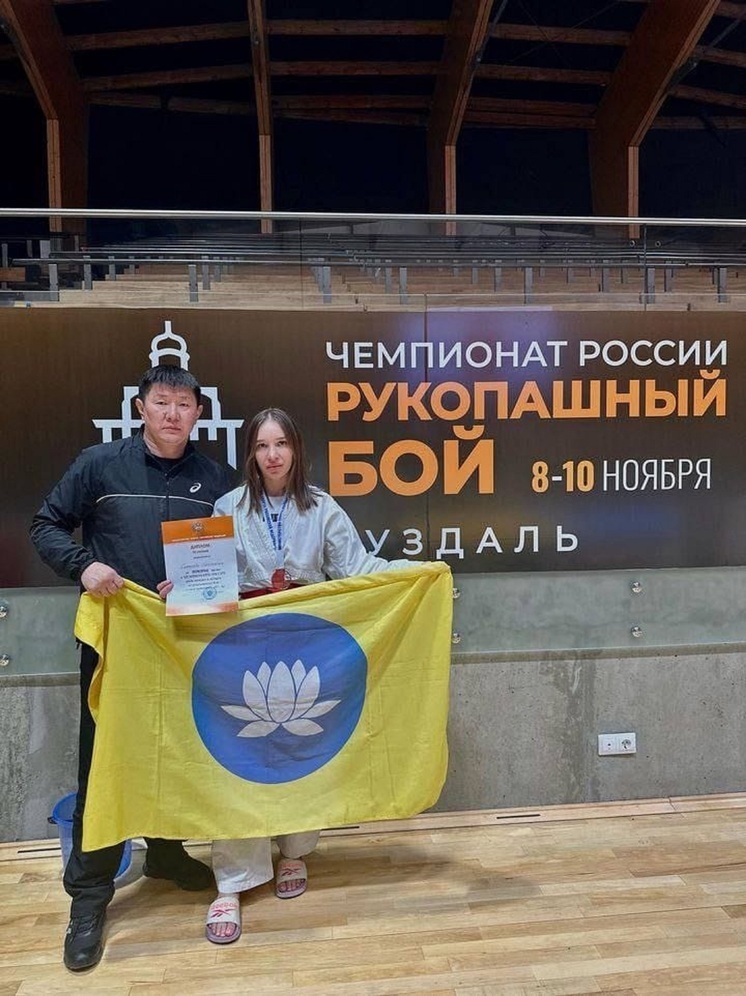 Спортсменка из Калмыкии привезла бронзу из Суздаля