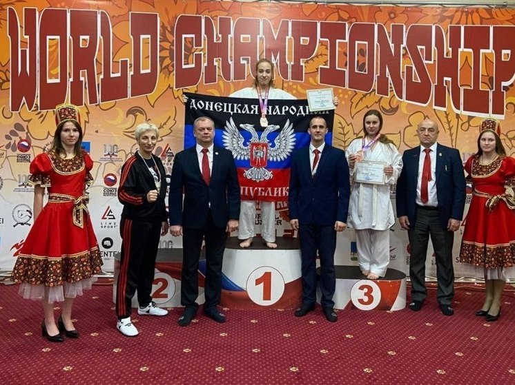 Первое золото завоевали дончане на Первенстве мира по всестилевому каратэ