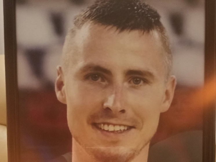 A criminal case has been opened regarding the death of football player Lesin in Sochi