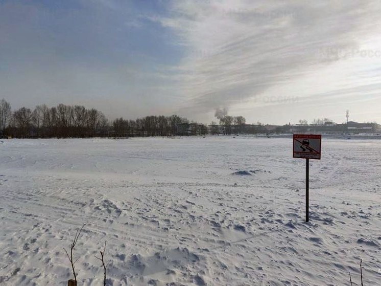 МЧС Приангарья предупреждает, что выход не лёд небезопасен