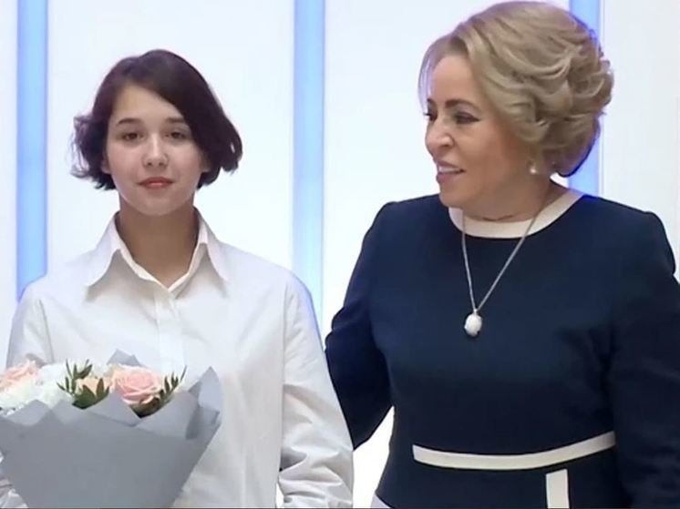 Анна Белякова получила медаль «За проявленное мужество»