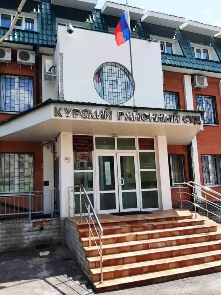 Курянин принял «Гексорал» и лишился водительских прав почти на два года