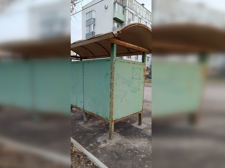 Жителей Рязани возмутил вид «новой» остановки в Кальном