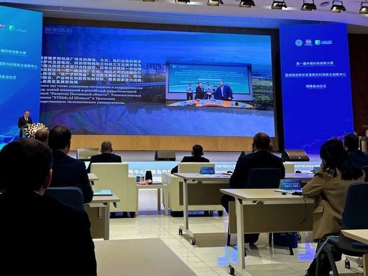 Пензенская делегация подвела предварительные итоги командировки в Китай