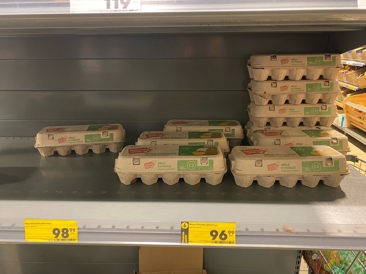 За неделю в Ростовской области цена на яйца выросла на 9,5%