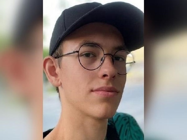 Пропавший на Дону 19-летний парень найден мертвым