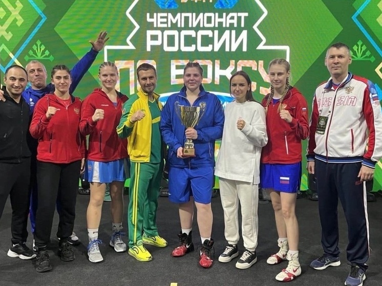На чемпионате России по боксу краснодарки завоевали девять медалей