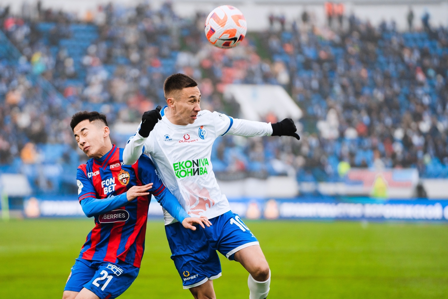 пфк цска. цска воронеж. ипсвич таун форма. цска воронеж. факел - цска 0-2.