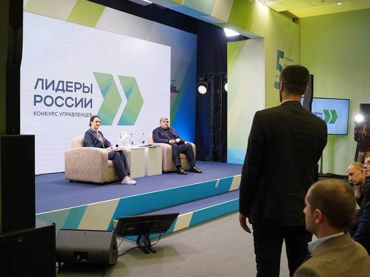 Глава КБР принял участие в панельной дискуссии на конкурсе «Лидеры России»