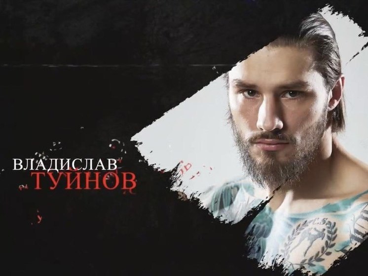 Чемпион по Кикбоксингу провел мастер-класс для спортсменов Серпухова