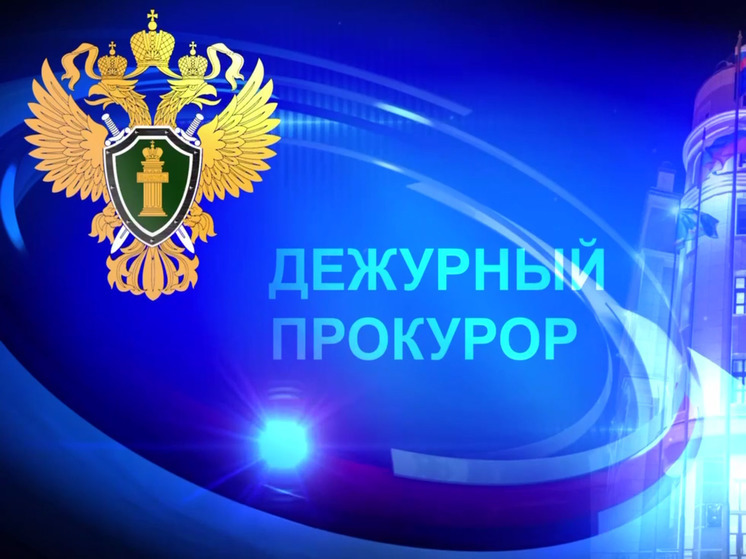 Жители Якутии отдали мошенникам 137 тысяч рублей
