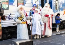 Жители Республики Бурятия могут приобретать билеты билеты на «Поезд Деда Мороза»‎ (0+) с 9 часов утра 13 ноября по московскому времени
