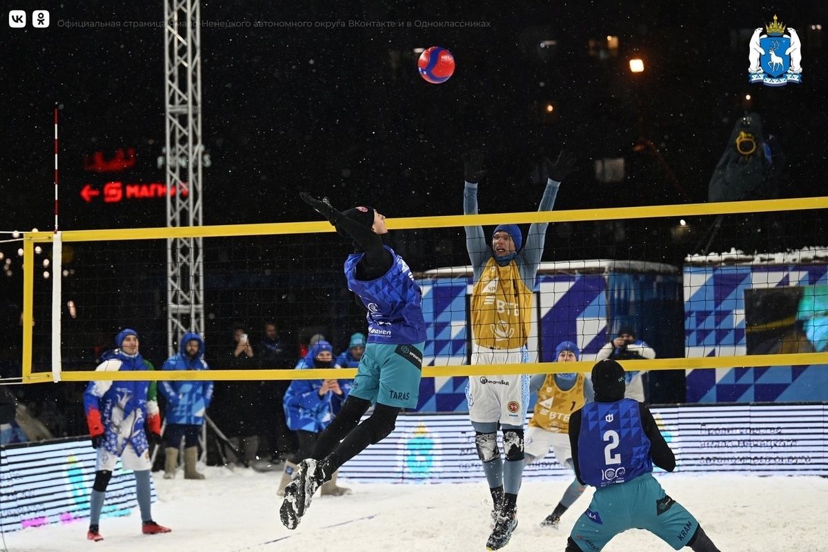 Новый Уренгой примет финал чемпионата России по волейболу на снегу