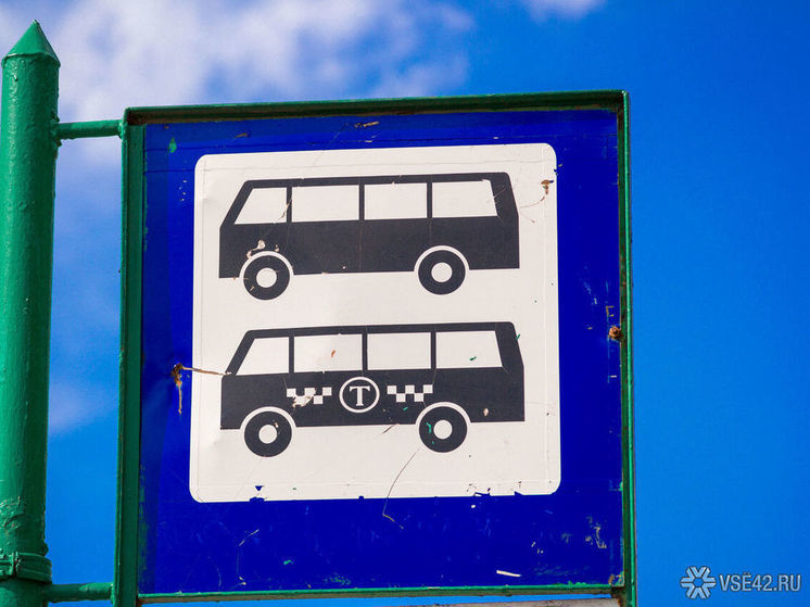 В Новокузнецке загорелся очередной автобус