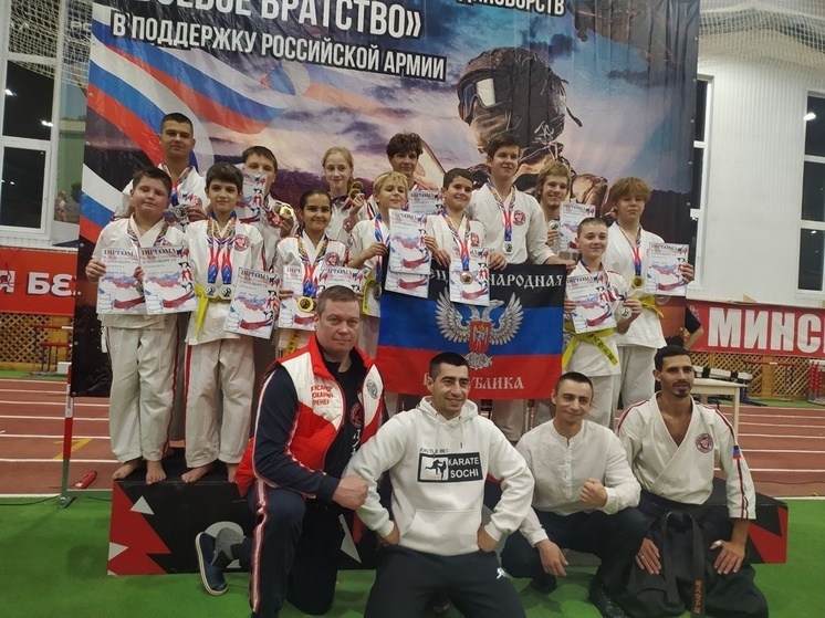 Донецкие спортсмены взяли 20 наград на фестивале единоборств в Липецке