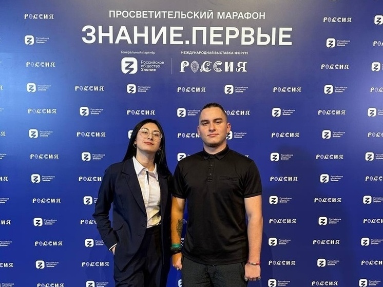 Студенты донецкого вуза стали участниками открытия Международной выставки-форума