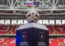 Суперкомпьютер статистической платформы Opta спрогнозировал шансы команд Российской Премьер-лиги (РПЛ) на чемпионство в текущем сезоне после завершения первой половины чемпионата.