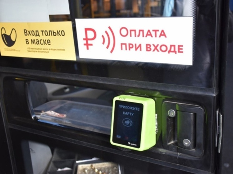 Льготный проезд в общественном транспорте оформили около 26 тысяч студентов