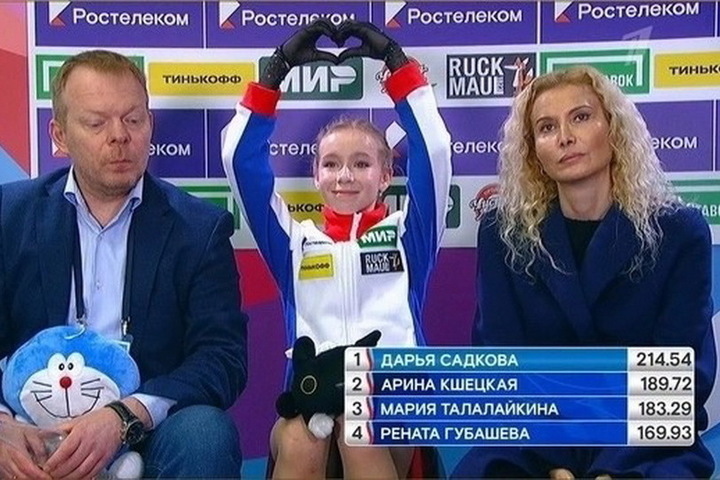 Дарья Садкова из Марий Эл стала призером Гран-при России по фигурному катанию
