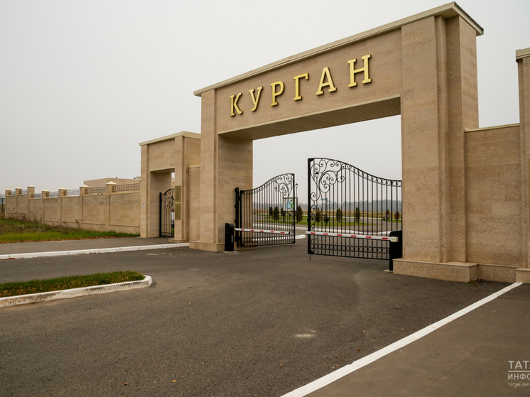 В Казани тема постройки крематория вновь затормозилась