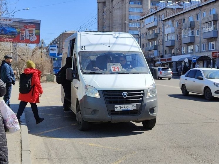 Тариф на некоторых маршрутах в Чите поднимется до 40 рублей