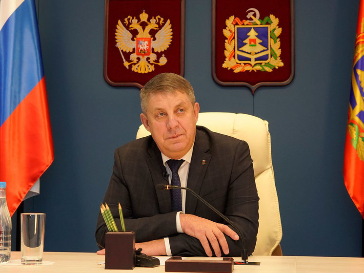 Брянский губернатор вошел в топ-10 медиарейтинга глав регионов РФ