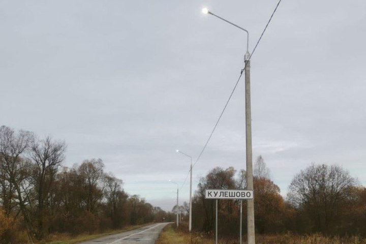 В Тульской области обустроили 51,6 км линий освещения