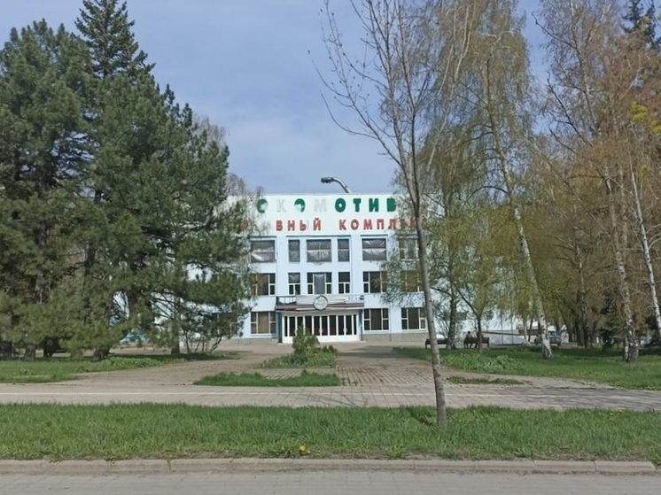 В Донецке восстановят ледовую арену и спорткомплекс "Локомотив"