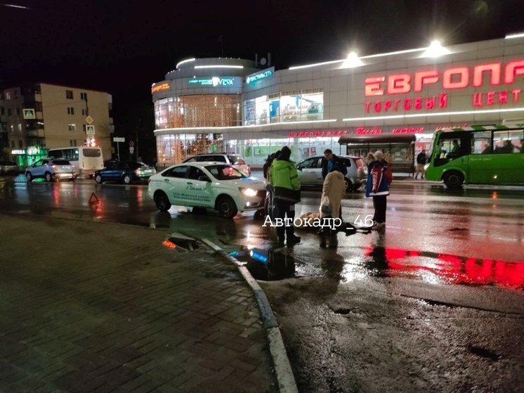 В Курске на улице Сумской легковушка сбила женщину