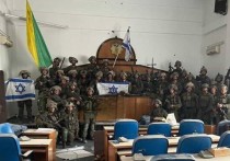 Как сообщает газета The Times of Israel, силы Армии Израиля в ходе наземной операции захватили здание парламента в секторе Газа