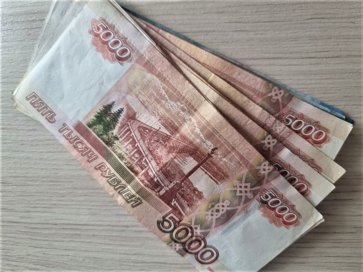 Жительница Сахалина под страхом госизмены перевела мошенникам около 4 млн рублей