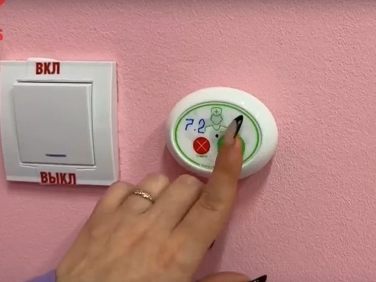 В больнице Нового Уренгоя монтируют кнопки вызова медсестры
