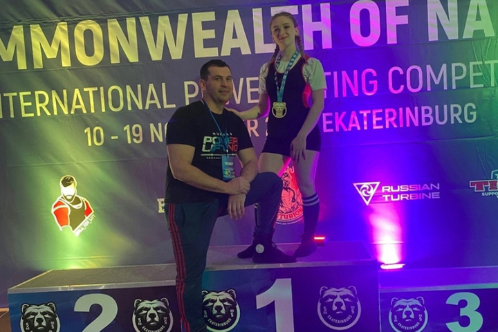 Международный турнир по пауэрлифтингу принес молодой костромичке золотую медаль