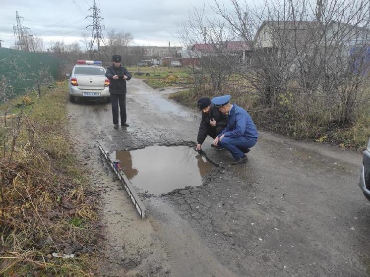 Дорогу на улице Ермака в Пензе не чинили более шести лет