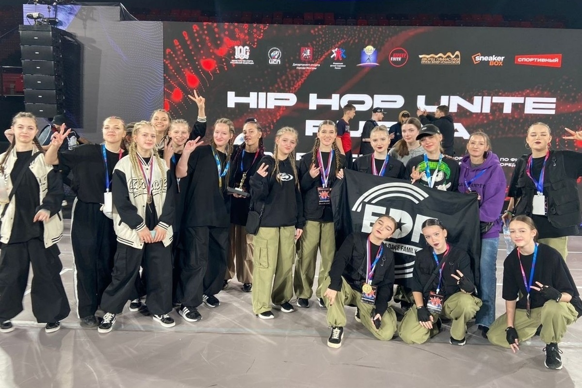 All-Russian fitness aerobics tournament brought Bryansk residents a series of victories