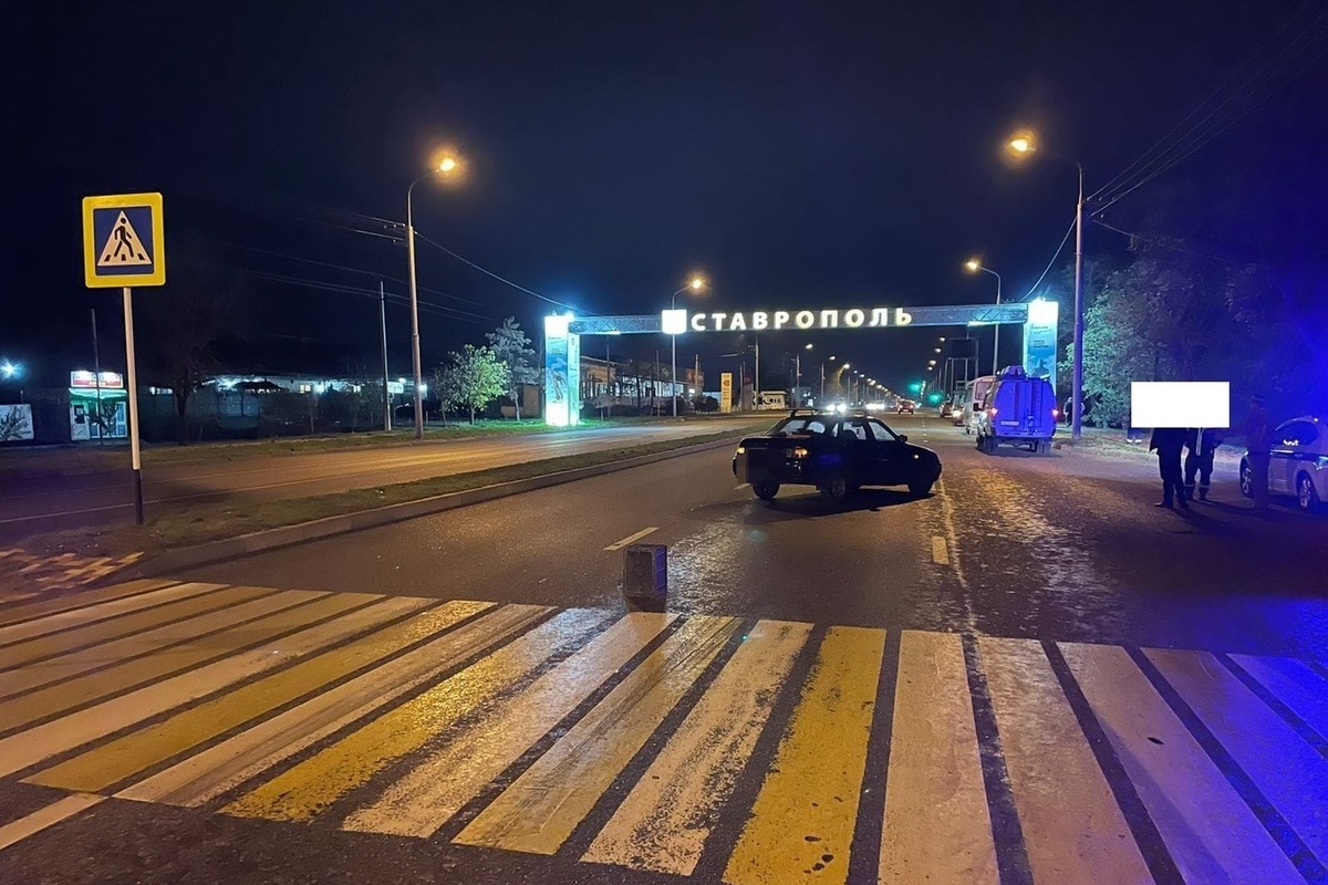 В Ставрополе водитель не пропустил женщину на переходе: пострадавшая в больнице