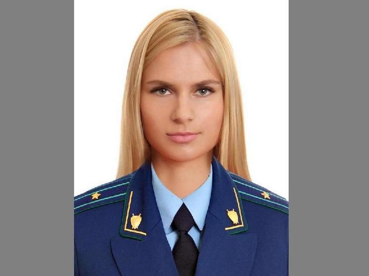 Дочь замгенпрокурора назначили руководителем правого управления правительства Воронежской области