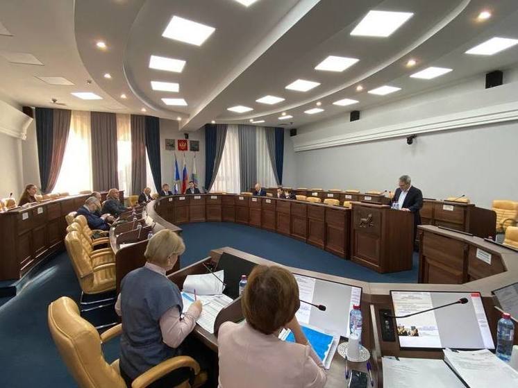 Бюджет Иркутска рассмотрен и рекомендован к принятию профильной комиссией думы