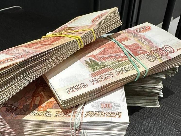 Пенсионерка из Воронежа инвестировала в карман мошенников около 3 млн рублей