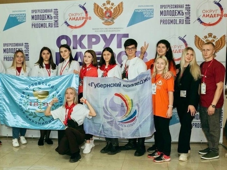 Активисты из Серпухова приняли участие в проекте «Округ лидеров»
